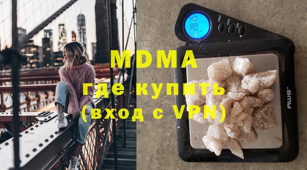 меф VHQ Мегион